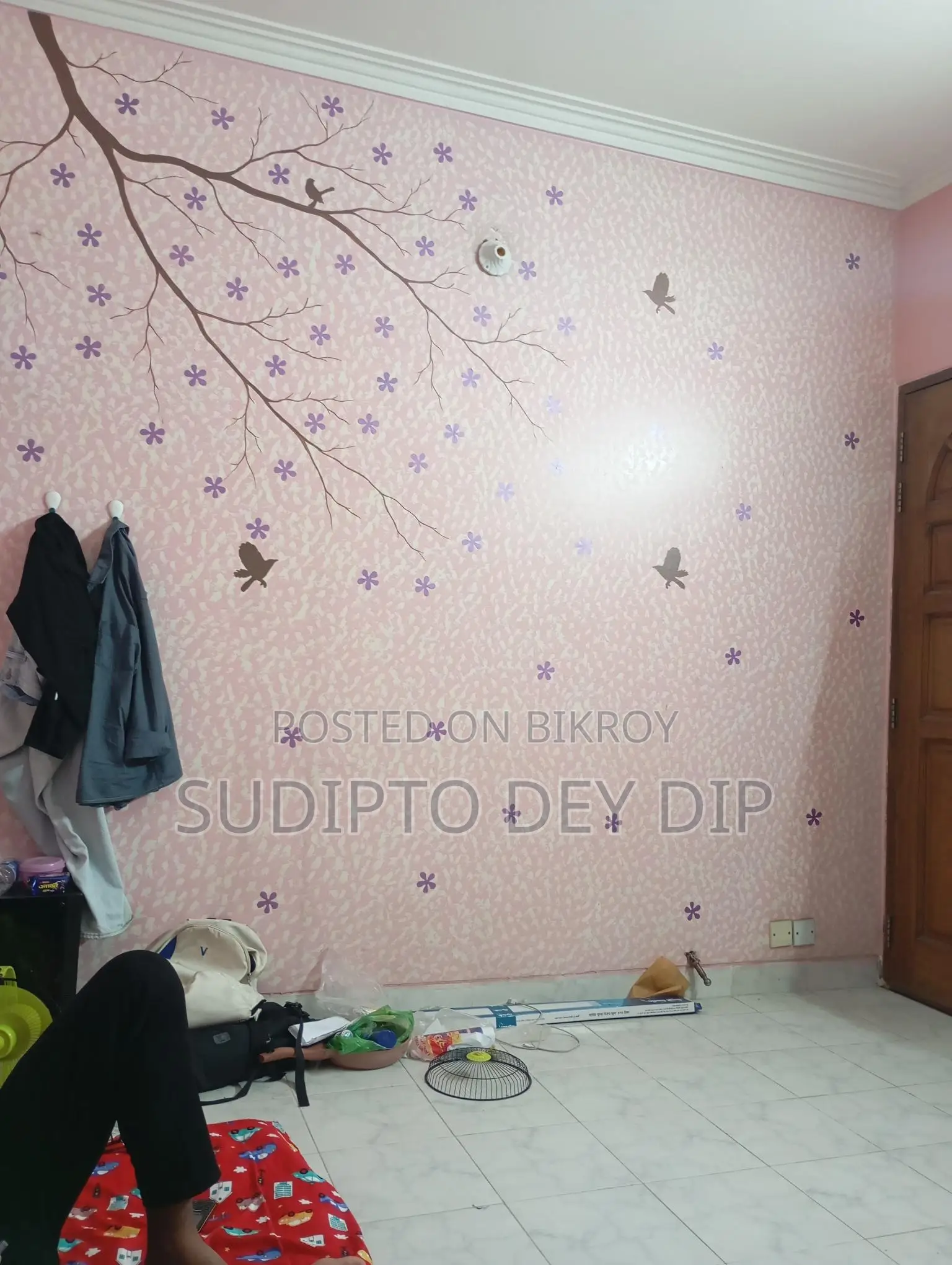 ডিট প্রজেক্ট সিট রেন্ট ১৩ রোড
