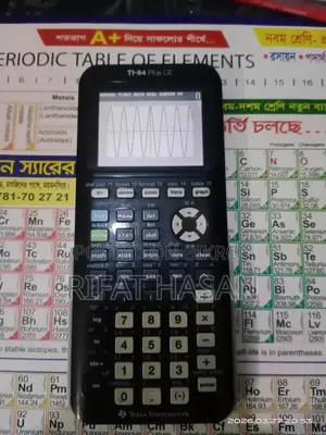 টেক্সাস টিআই৮৪ প্লাস সিই গ্রাফিং ক্যালকুলেটর
