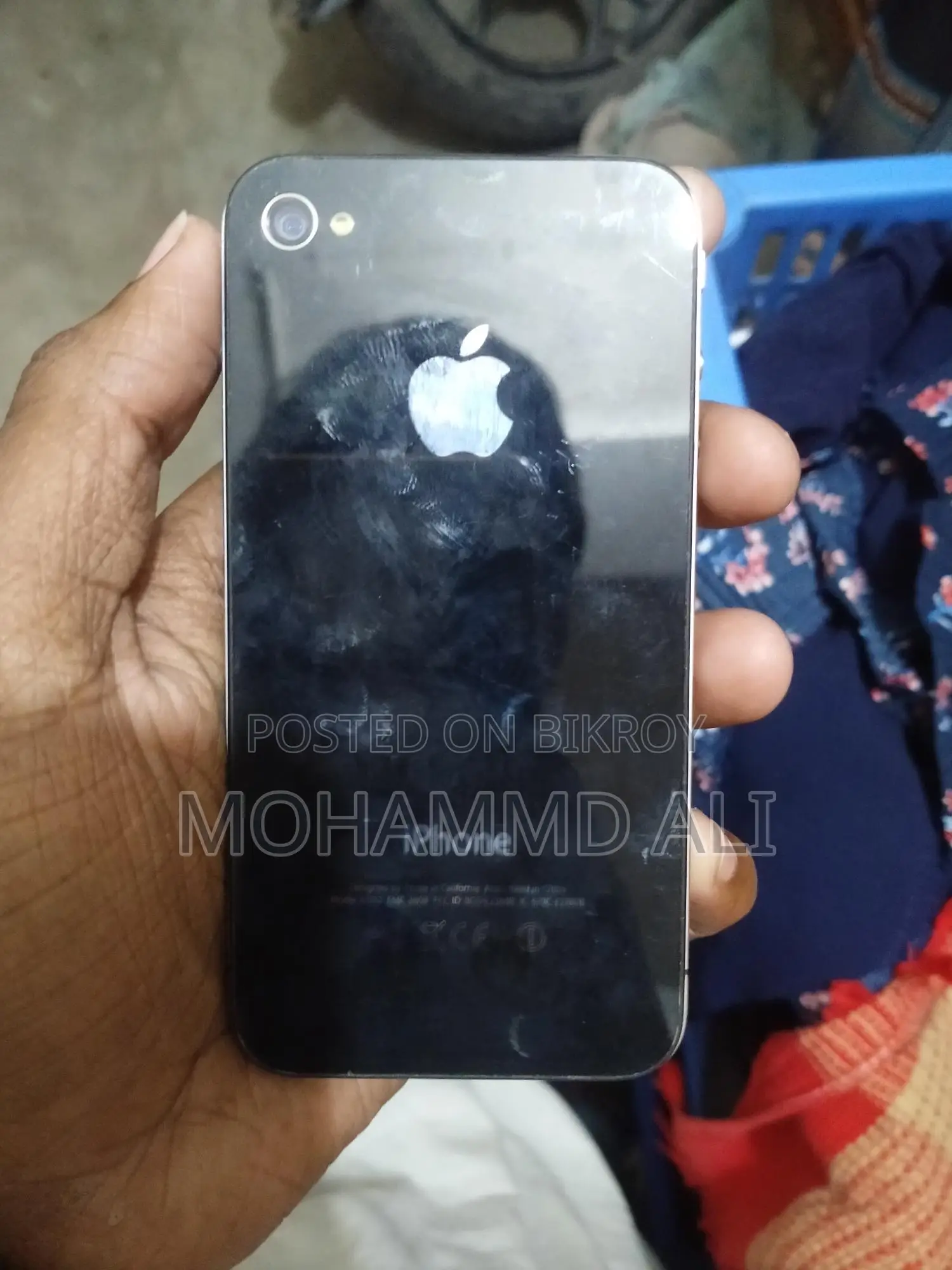 Apple iPhone 4S (Used)