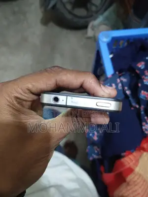 Apple iPhone 4S (Used)