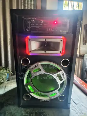 Sound Box
