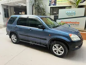 হোন্ডা সিআর-ভি ২০২৩ ব্লু
