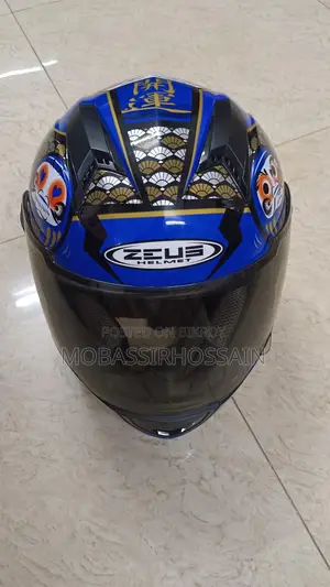 একদম নতুন হেলমেট বিক্রি হবে