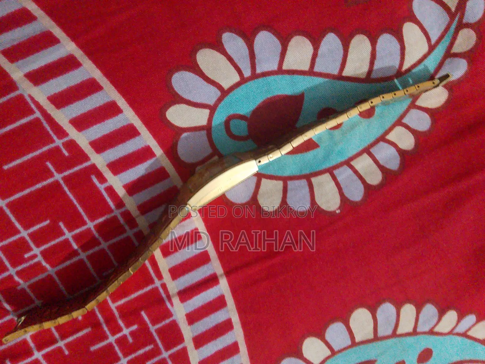 Fitron ঘড়ি
