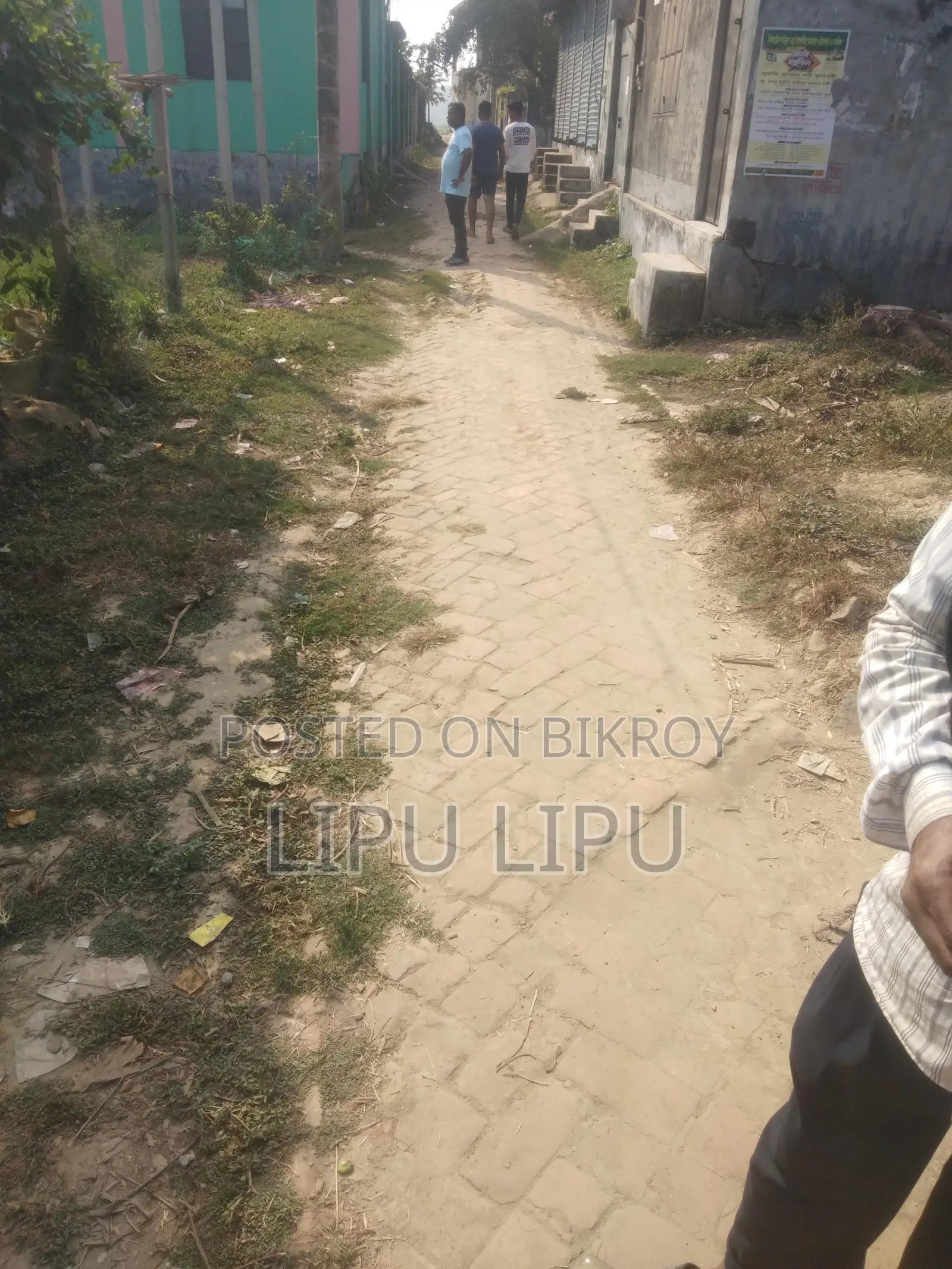 জমি বিক্রয় হবে