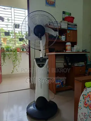 Disnie 16" রিচার্জেবল মিস্ট ফ্যান