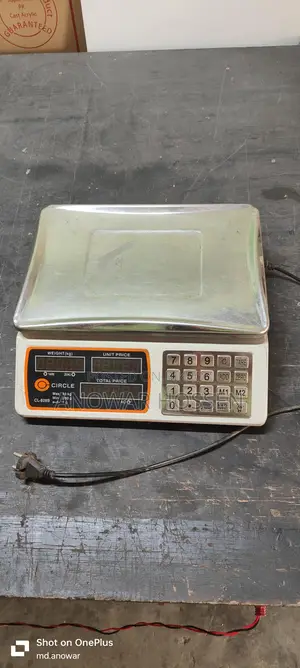 ওয়েট মাপার ডিজিটাল মিটার
