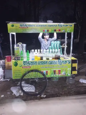 ইন্ডিয়ান লেমন সোডা মেশিন গাড়ি সহ ফুল সেটআপ বিক্রি করা হবে