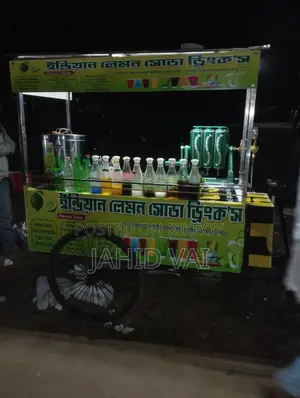 ইন্ডিয়ান লেমন সোডা মেশিন গাড়ি সহ ফুল সেটআপ বিক্রি করা হবে