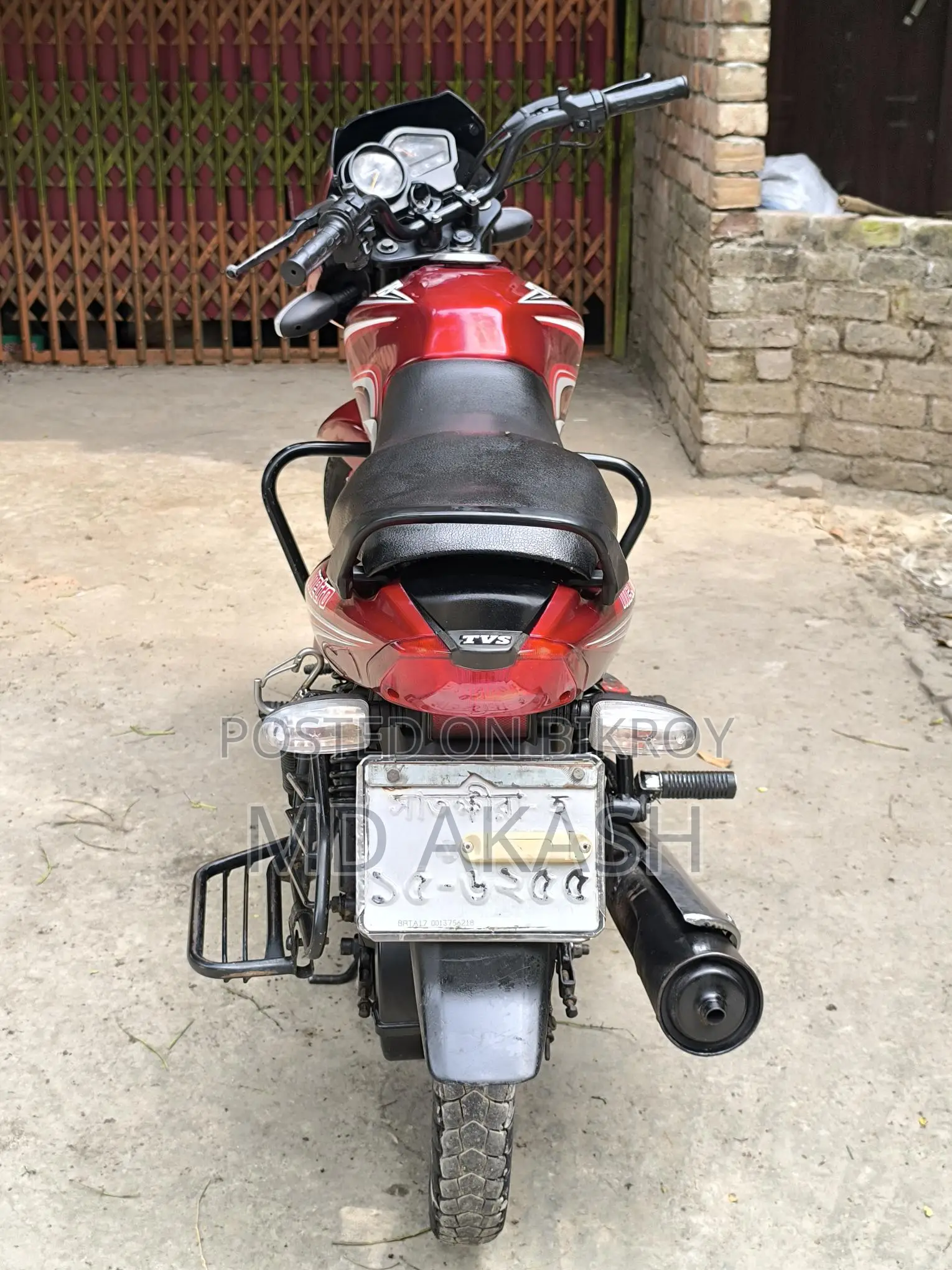 TVS Metro 100cc 2018