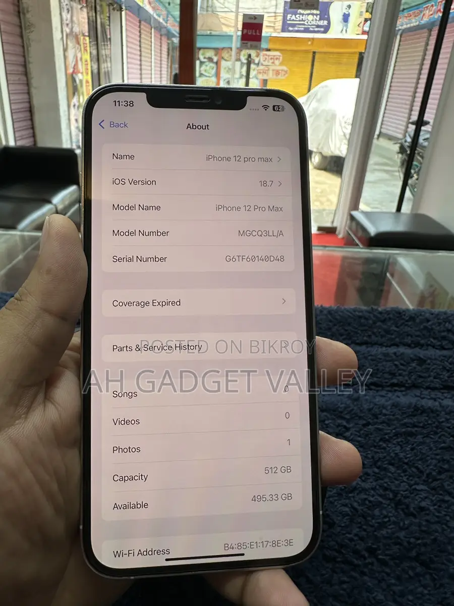 Apple iPhone 12 Pro Max (Used)
