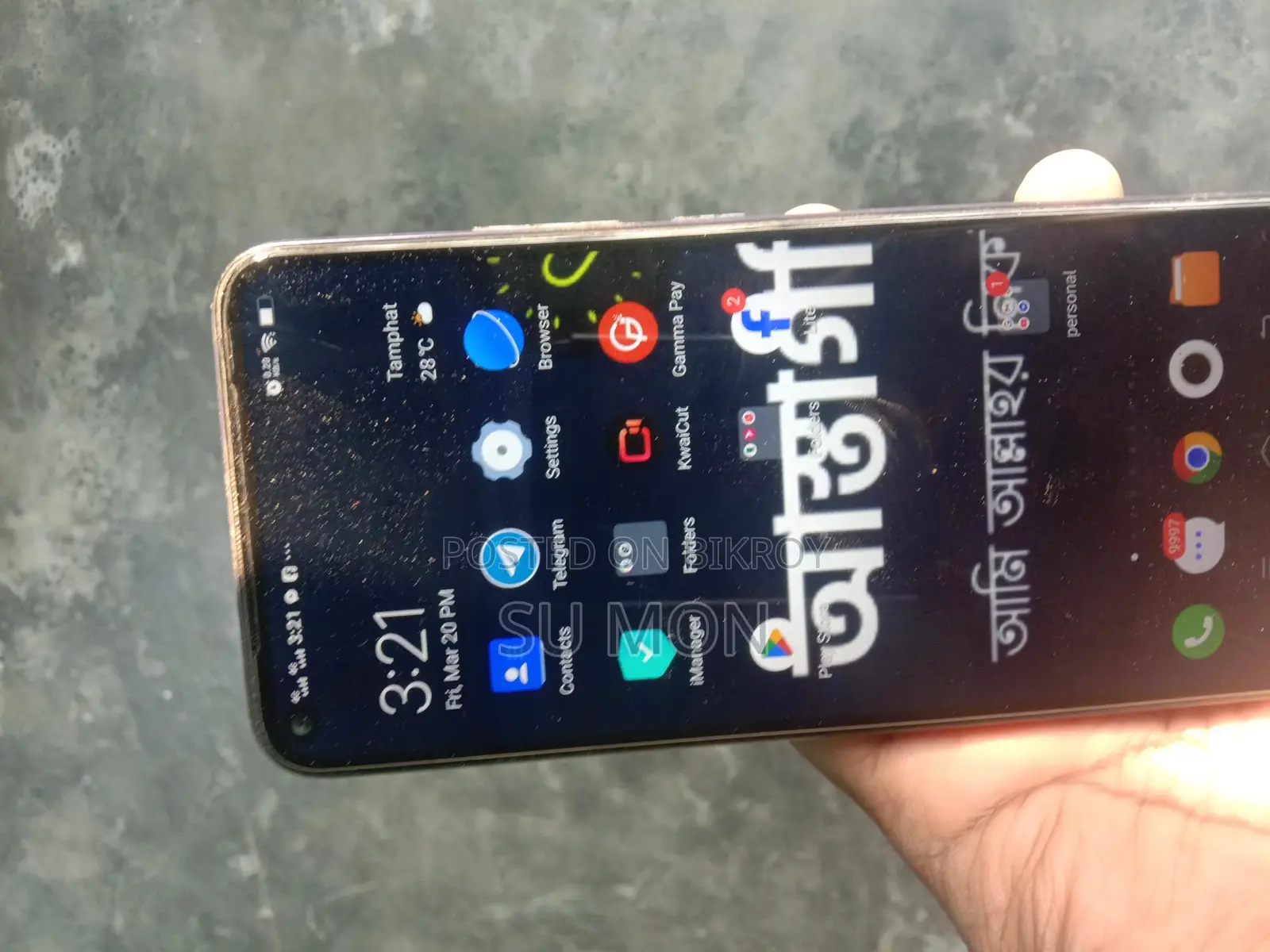 Vivo Y50 (Used)