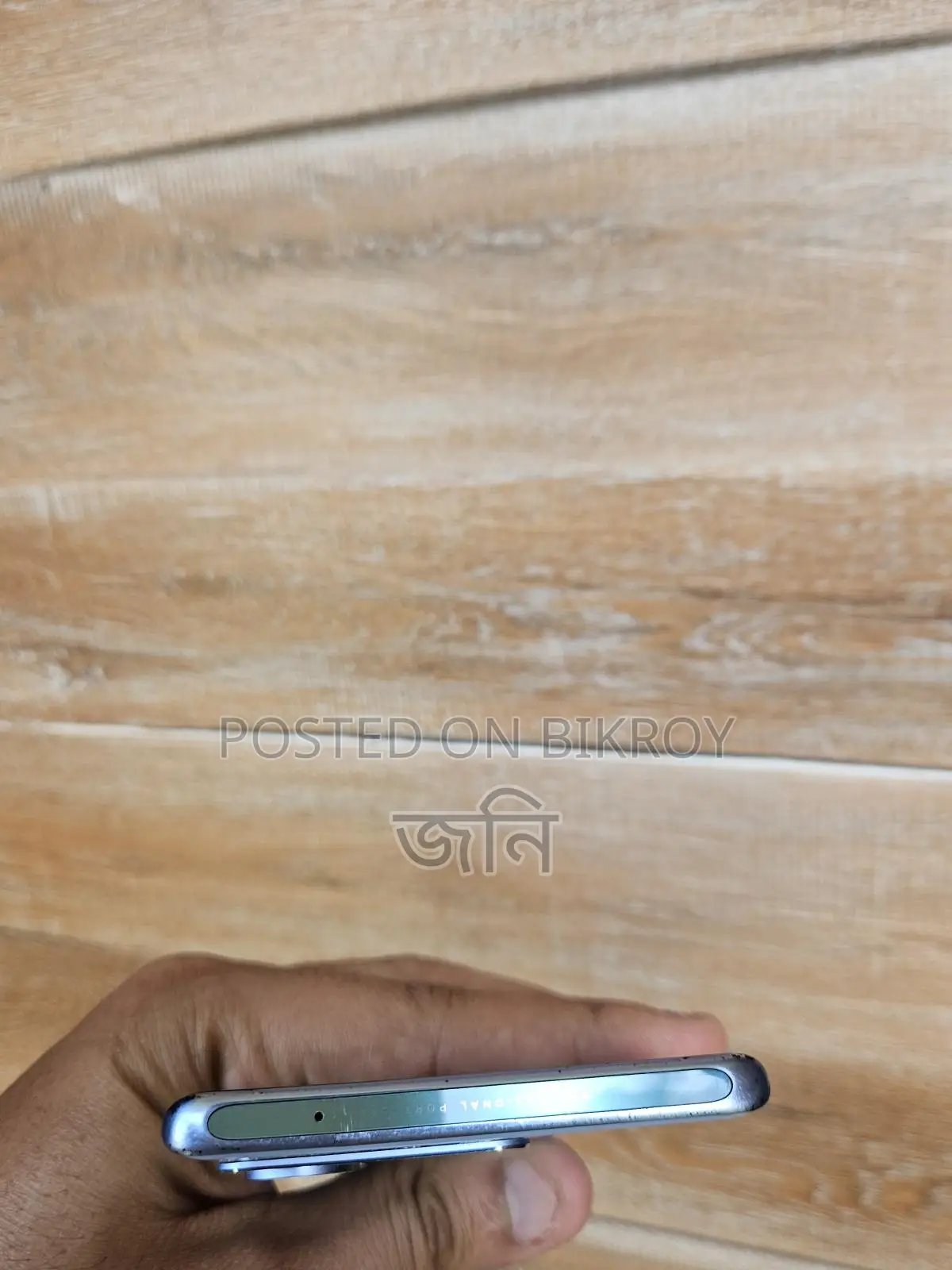 Vivo V27 Pro (Used)