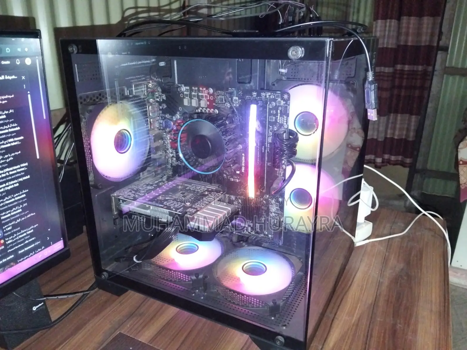 Fresh Computer Sale
