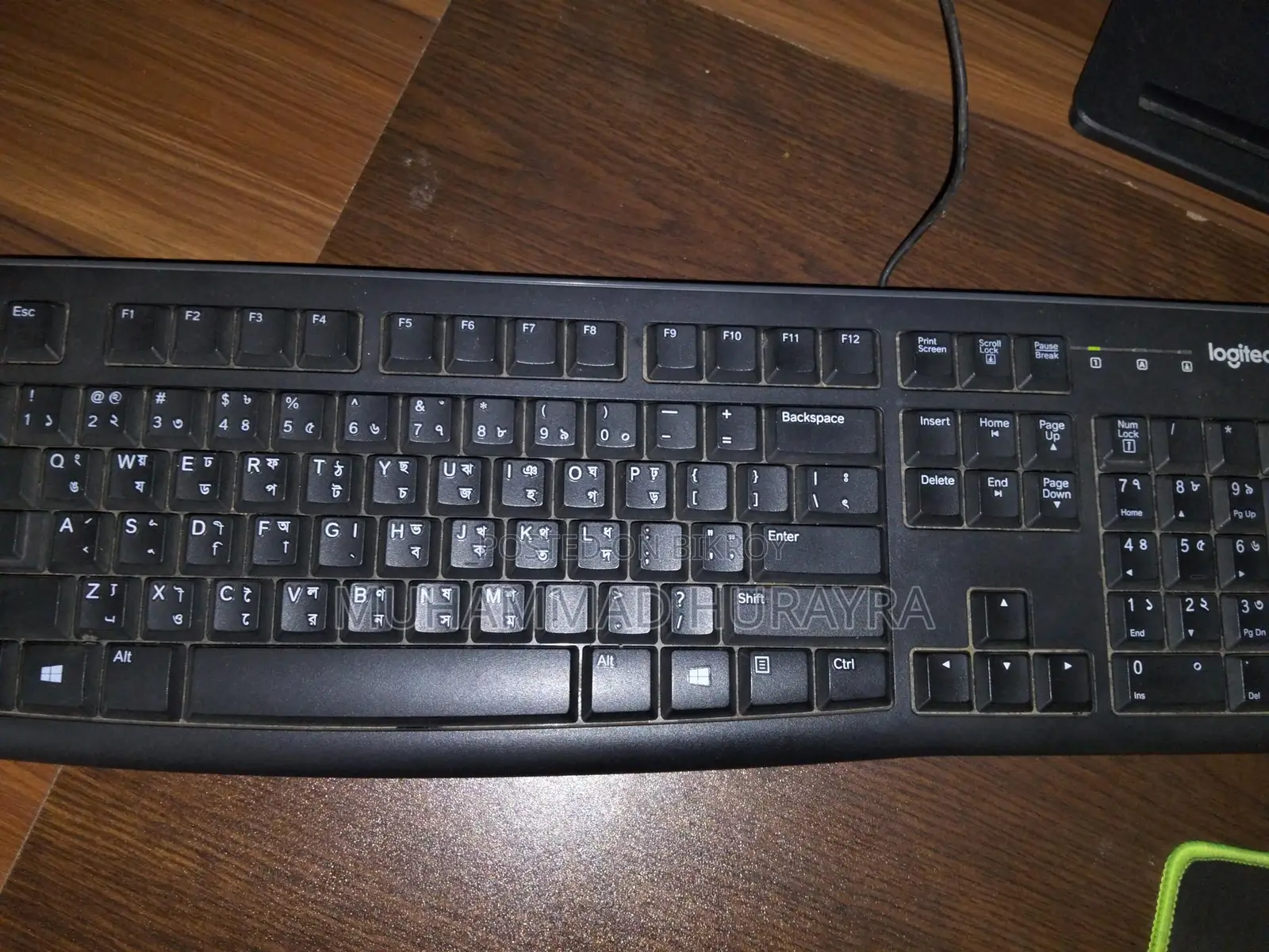 Fresh Computer Sale
