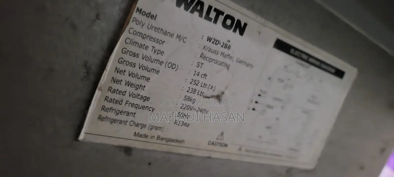 Walton নতুনের মত ‌ফ্রিজ স্বল্প মূল্যে বিক্রি হবে
