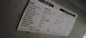 Walton নতুনের মত ‌ফ্রিজ স্বল্প মূল্যে বিক্রি হবে