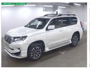 Toyota Prado . 2021
