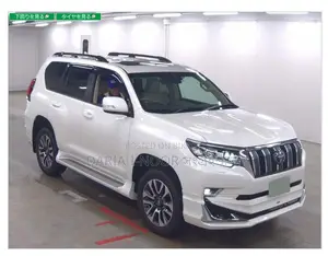 Toyota Prado . 2021