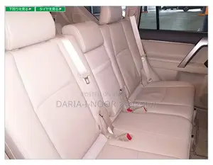 Toyota Prado . 2021