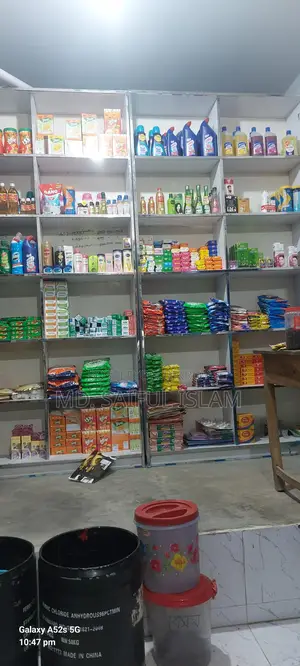 ৭টি রেক বিক্রি করা হবে