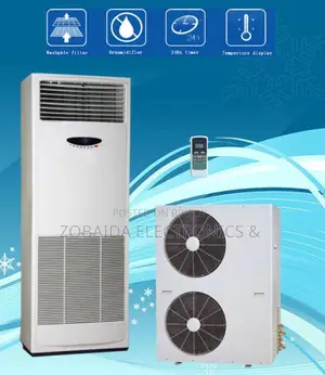 বাংলাদেশে Midea MGFA-60CR ৫-টন ফ্লোর স্ট্যান্ড নন-ইনভার্টার এসির দাম