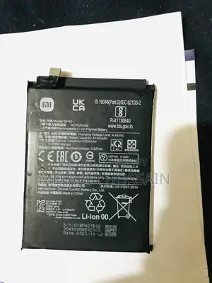Aamra Mi 11 Battery Used