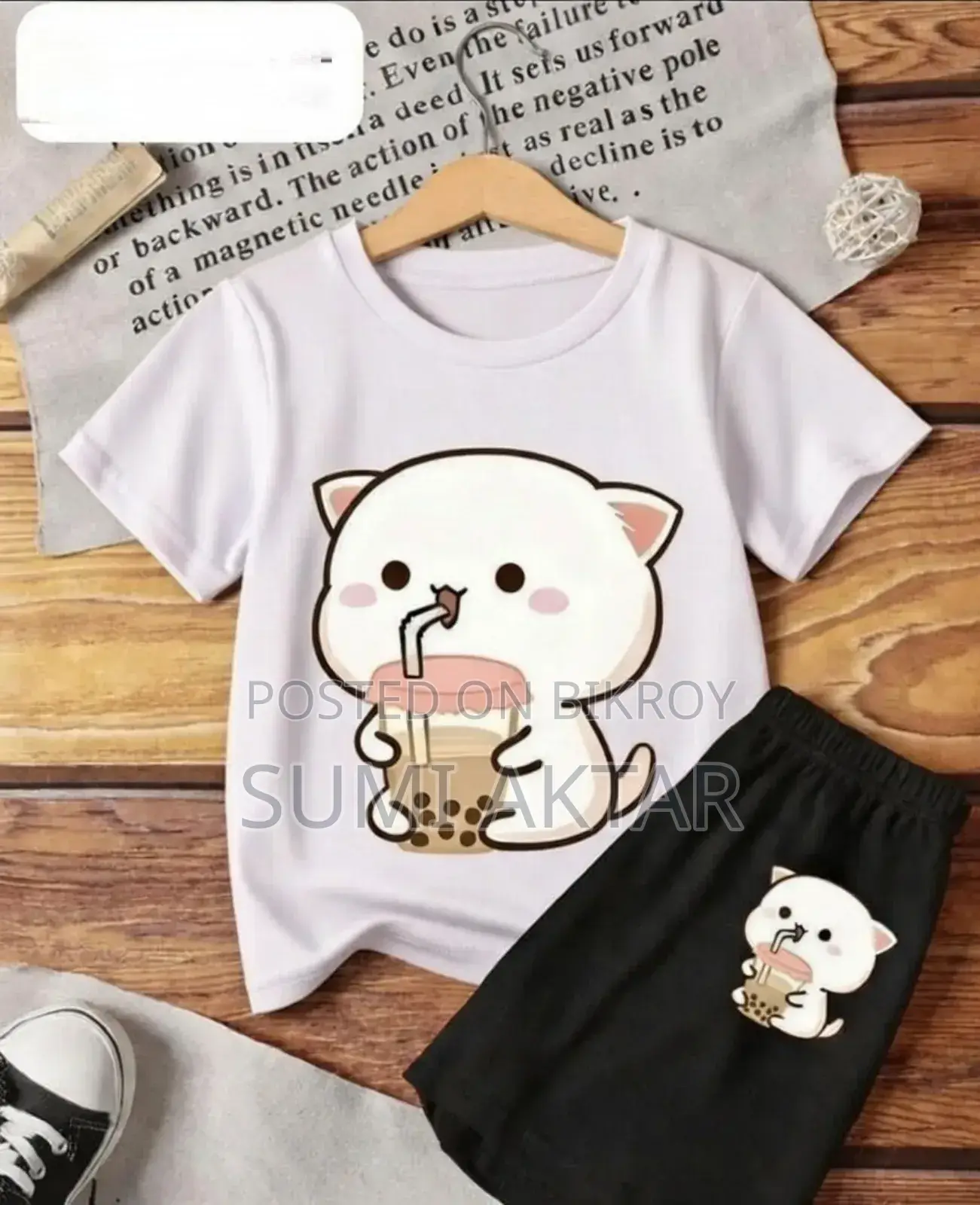 Baby T-shirt and Pant Set