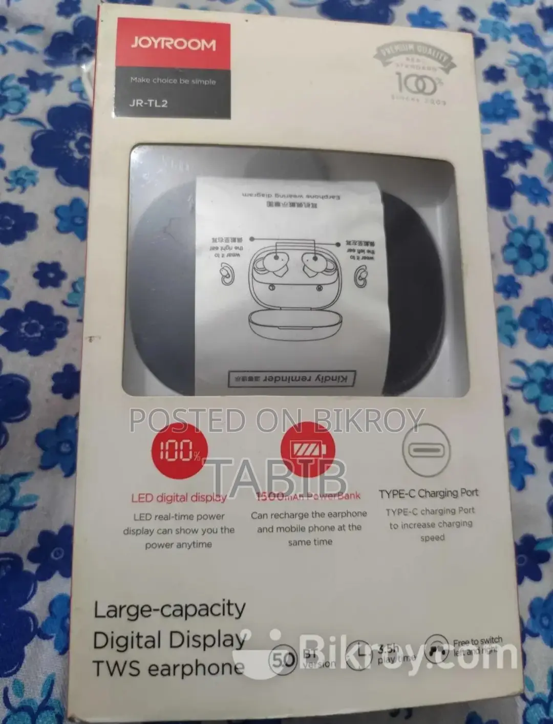 Wireless Stereo Earbuds (Joyroom)