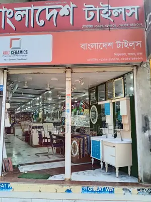 Shop for sale with decoration