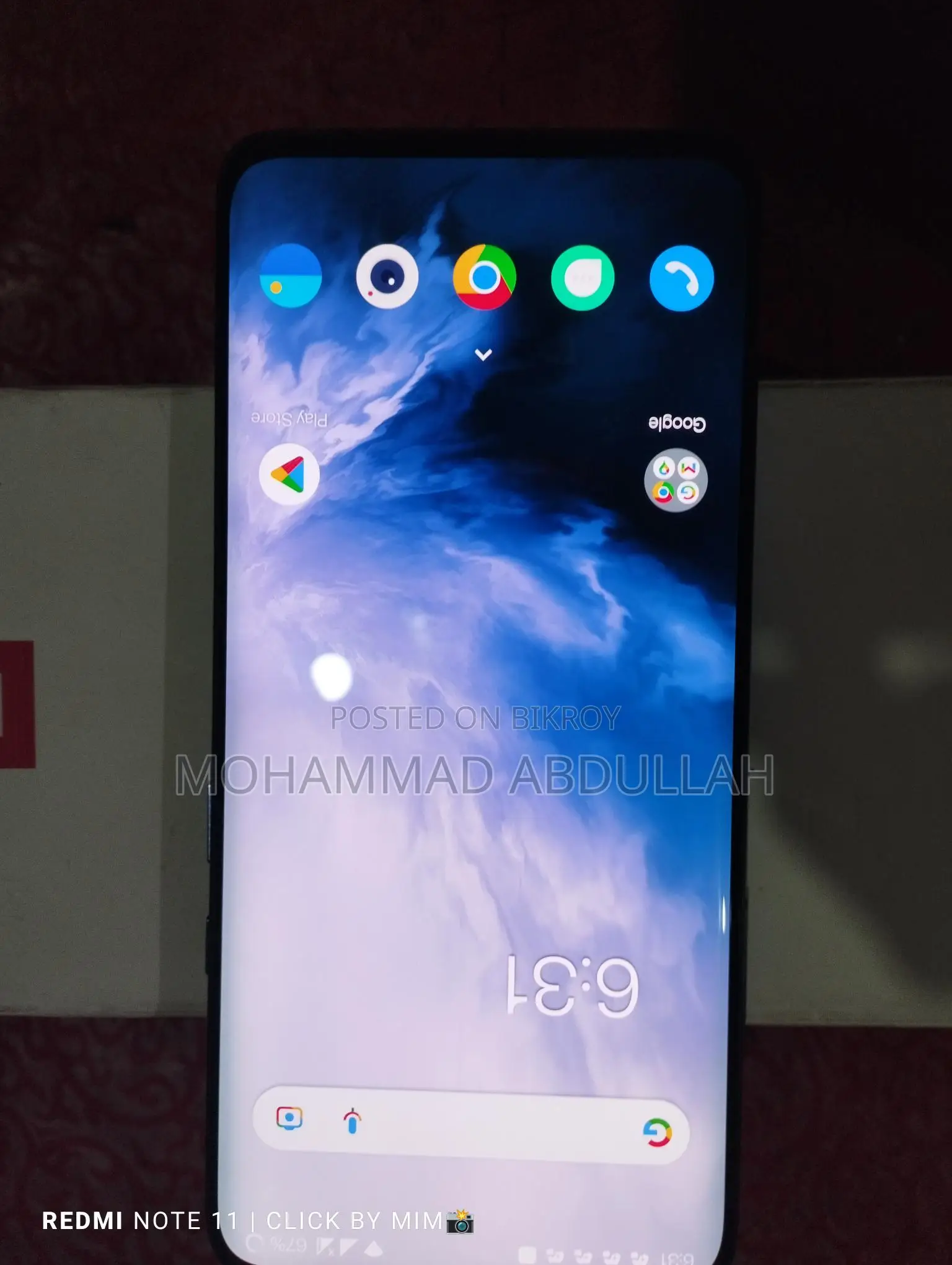 OnePlus 7 Pro 12/256 (Used)