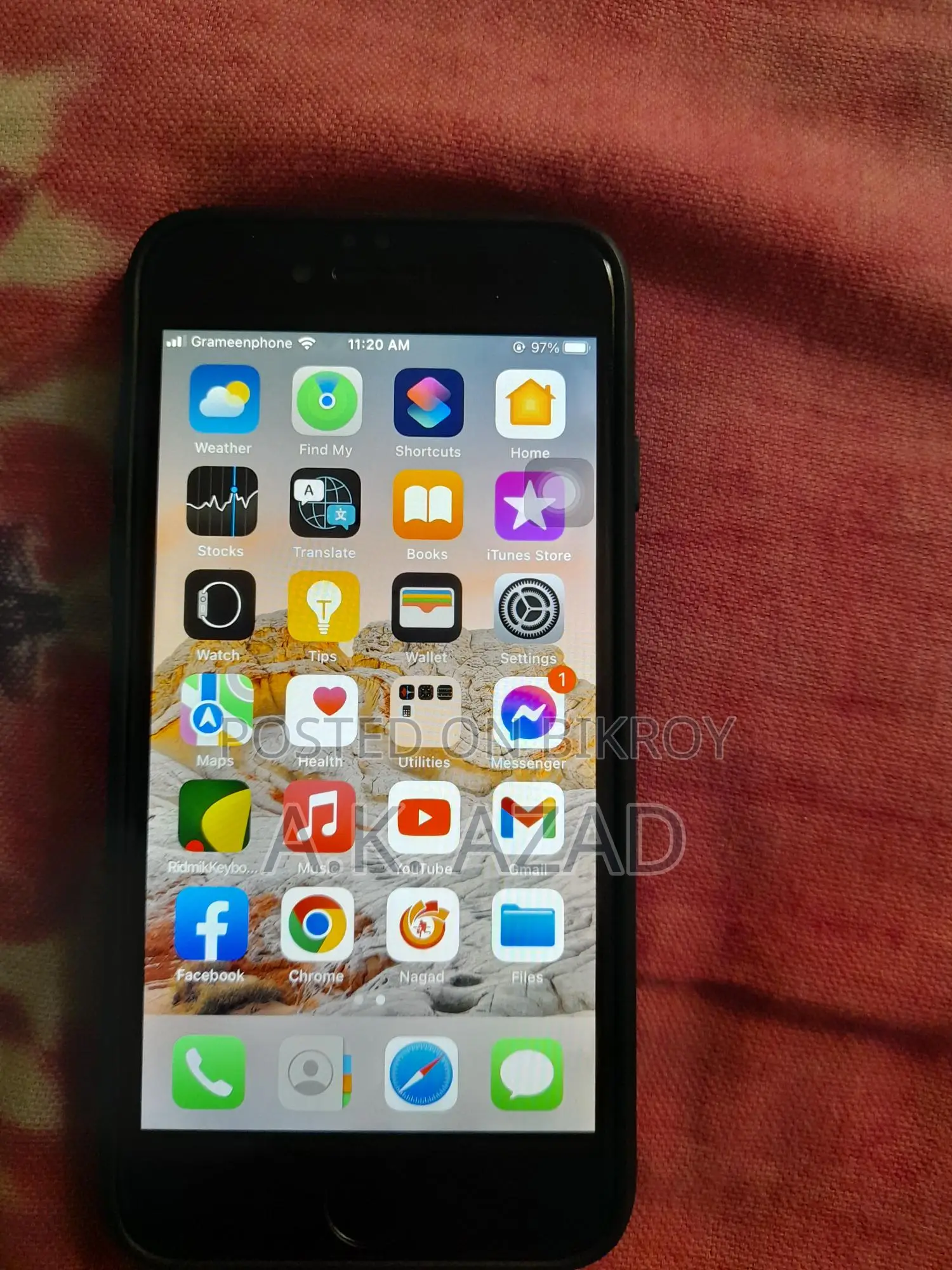 Apple iPhone 7 2/32 (Used)