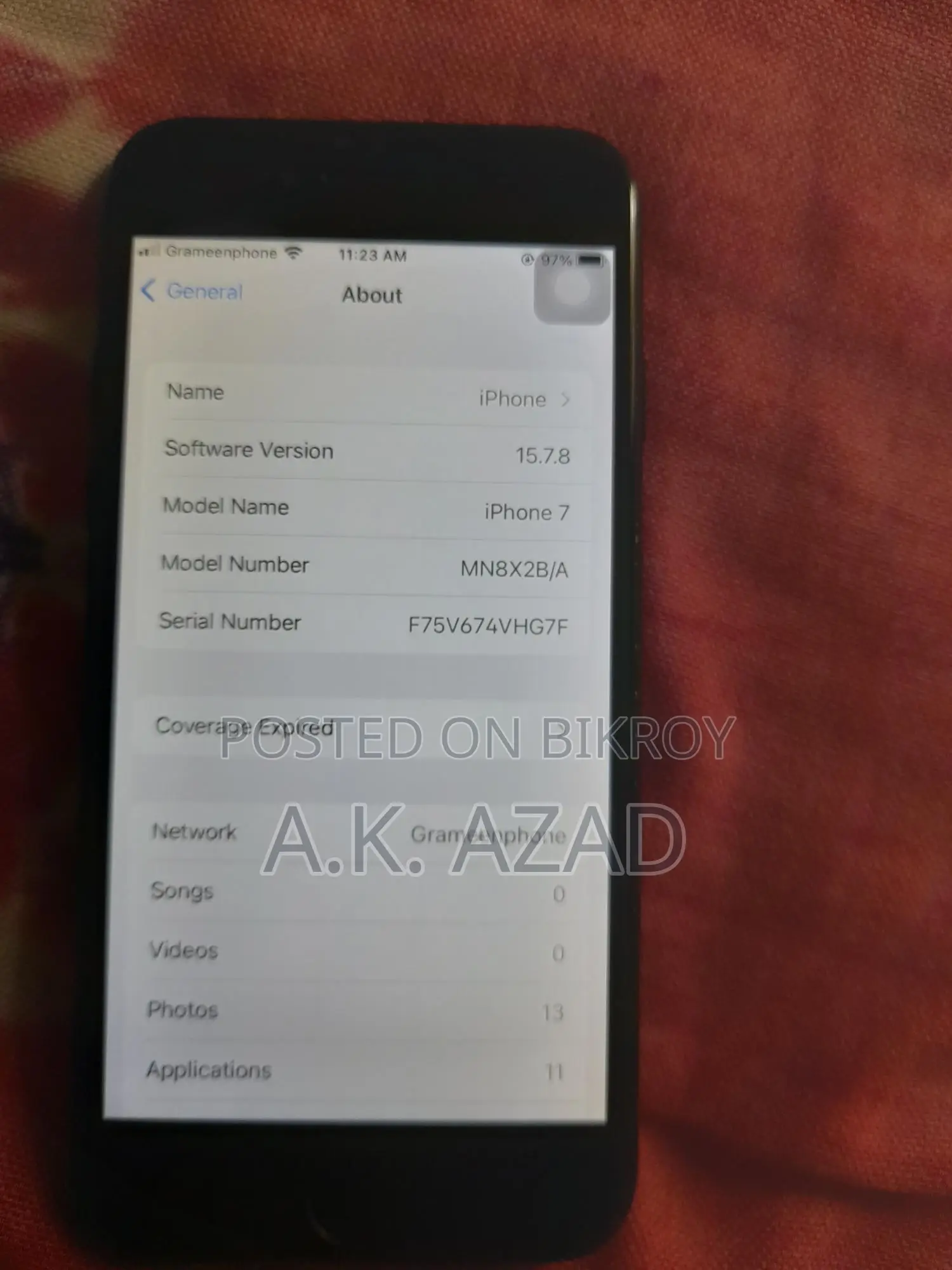 Apple iPhone 7 2/32 (Used)
