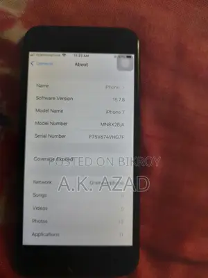 Apple iPhone 7 2/32 (Used)