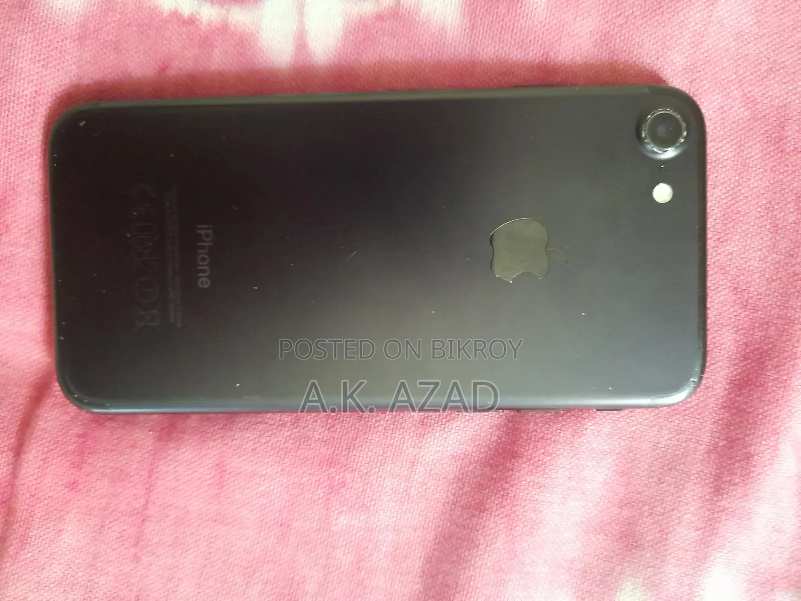 Apple iPhone 7 2/32 (Used)