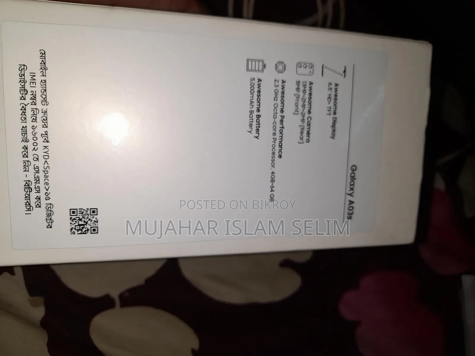 Samsung Galaxy A03S (Used)