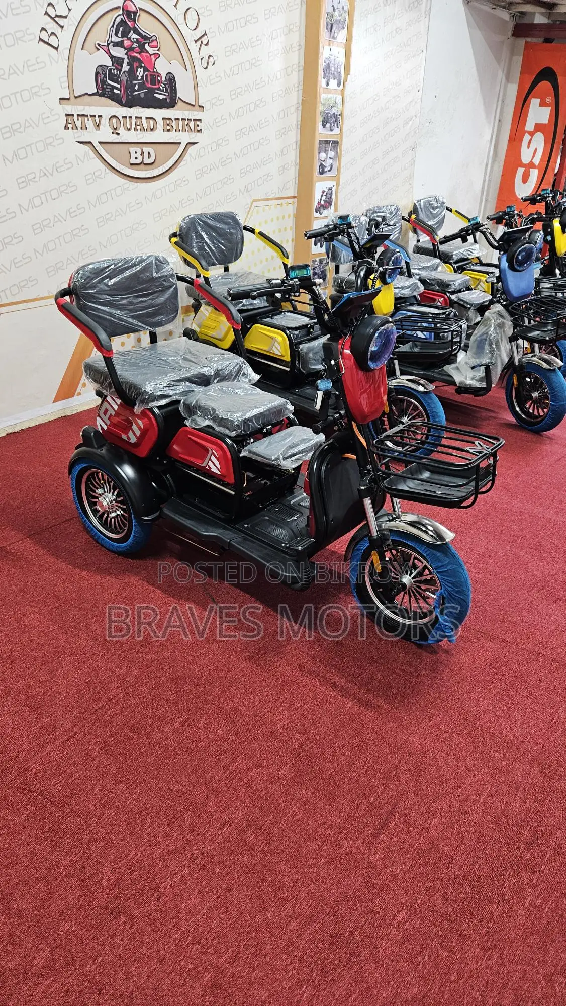 Ebike 2024