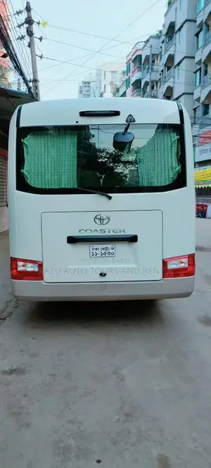 Coaster for Rent
