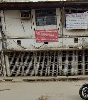 Land with Commercial Building for Sale