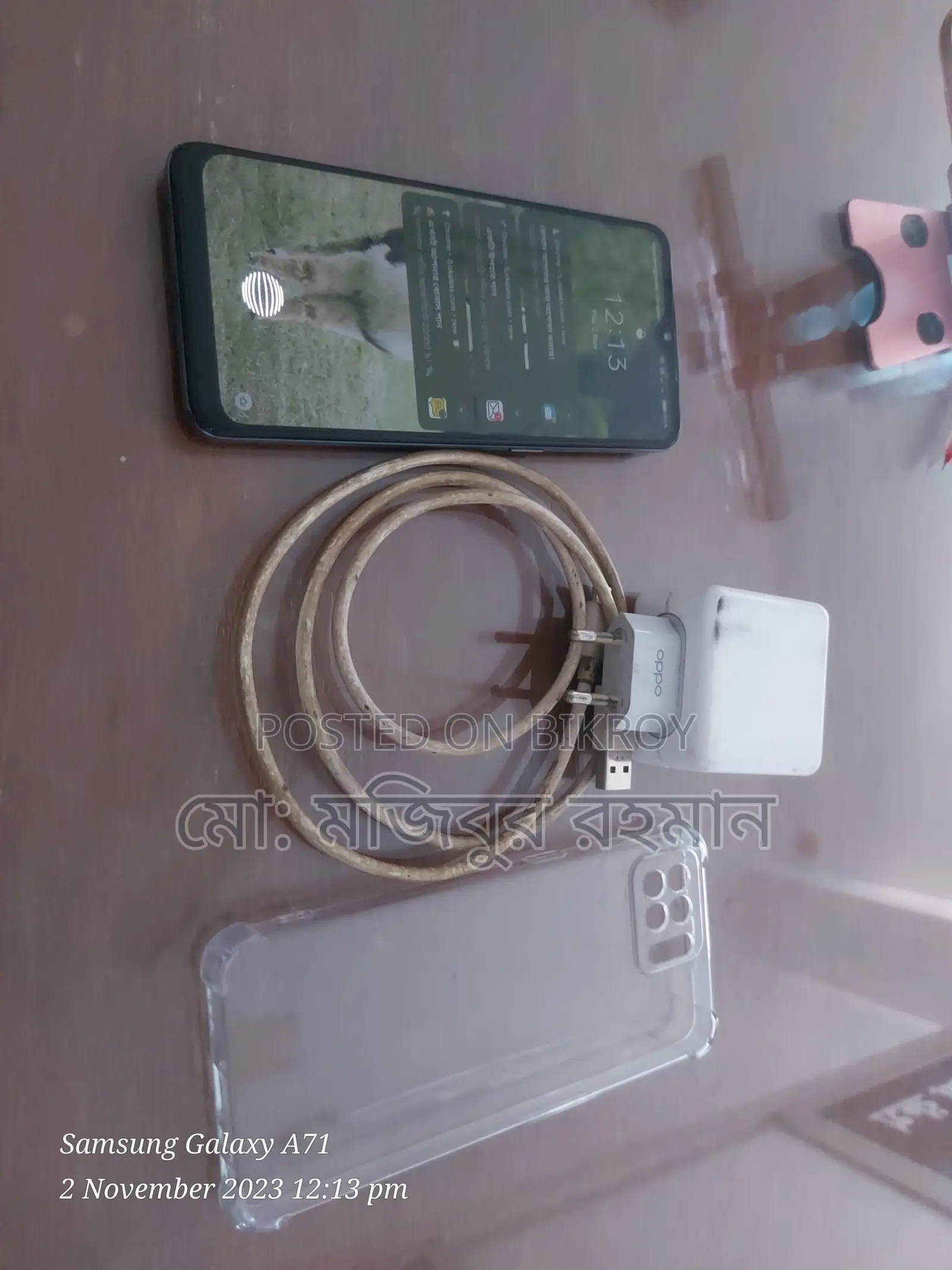 OPPO F17 (Used)