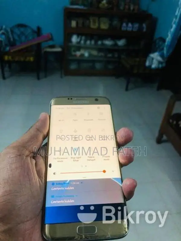 Samsung Galaxy S7 Edge 6/128 (Used)