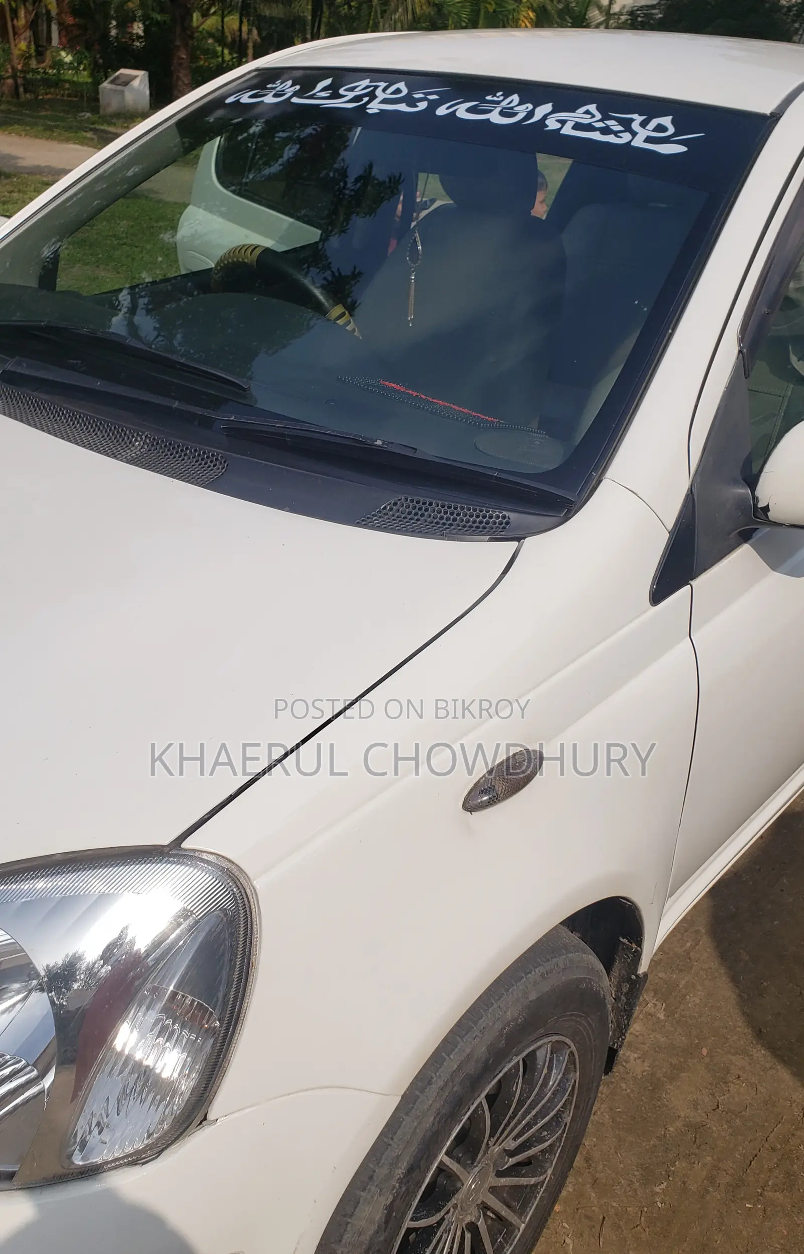 Toyota Vitz . 2004