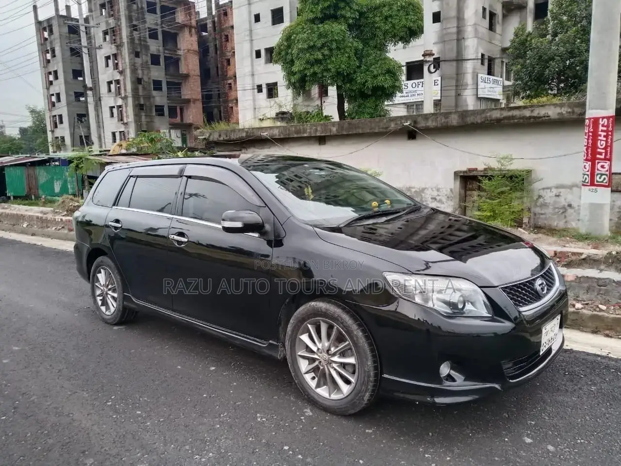 Axio For Rent