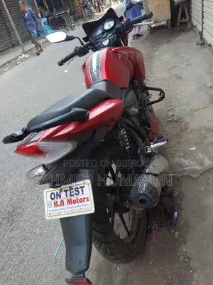 TVS Apache RTR 2022