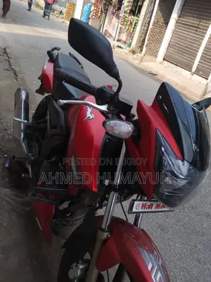 TVS Apache RTR 2022