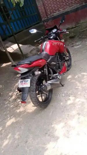 TVS Apache RTR 2022