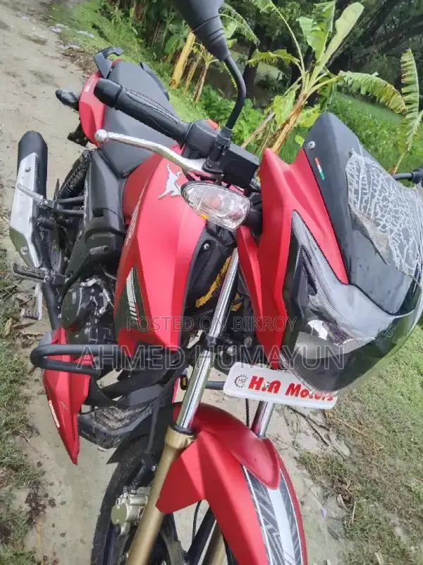 TVS Apache RTR 2022