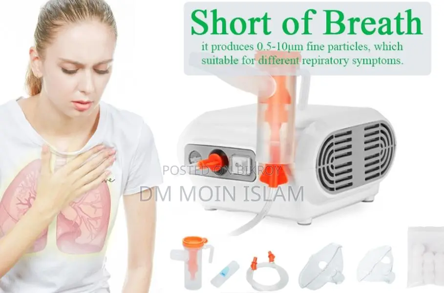 RFL Nebulizer machine at wholesale price