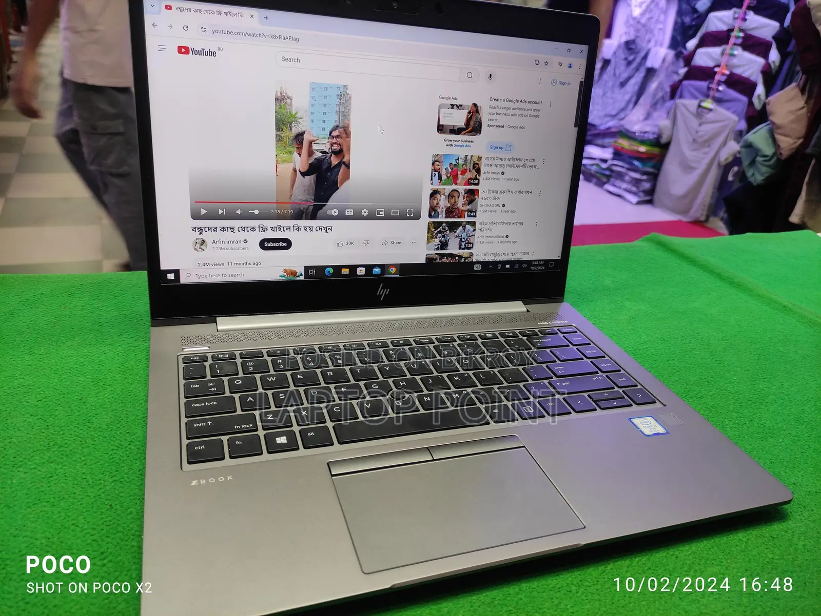 HP Zbook 14u G6 8gen: i5 Touch skin (new condition)