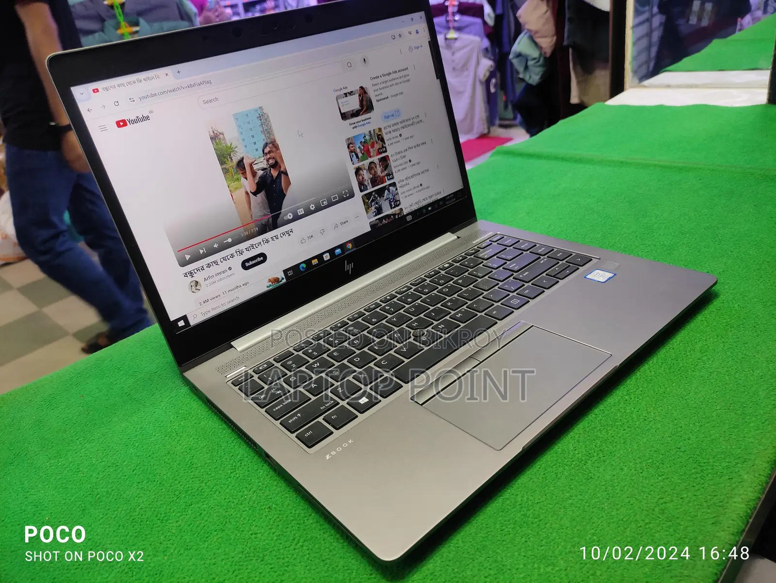 HP Zbook 14u G6 8gen: i5 Touch skin (new condition)